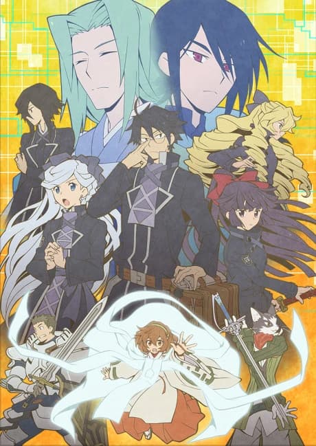 Log Horizon Entaku Houkai kapak görseli