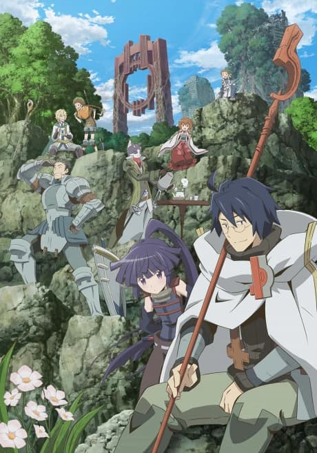 Log Horizon kapak görseli