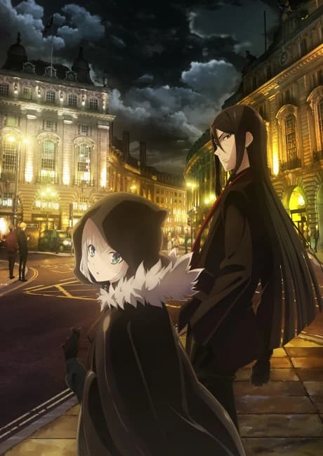 Lord El Melloi Ii Sei No Jikenbo Rail Zeppelin Grace Note kapak görseli