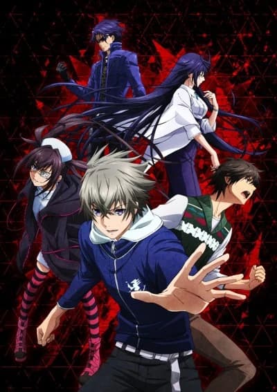 Lord Of Vermilion Guren No Ou kapak görseli