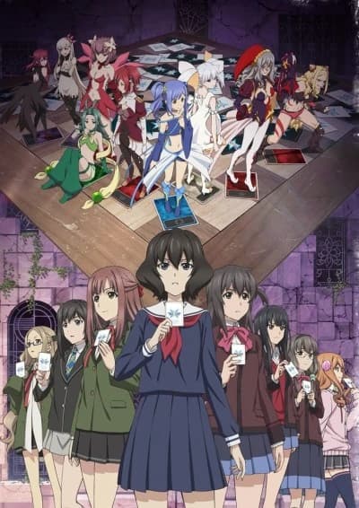 Lostorage Conflated Wixoss kapak görseli