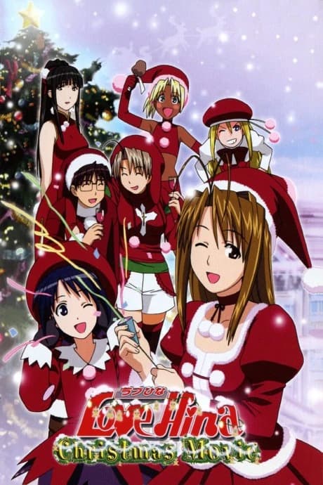 Love Hina Christmas Special Silent Eve kapak görseli