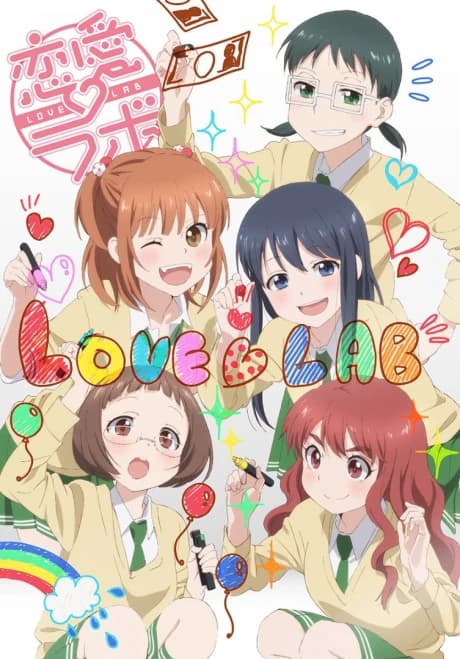 Love Lab kapak görseli