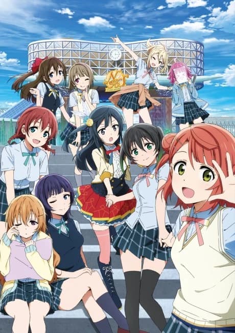 Love Live Nijigasaki Gakuen School Idol Doukoukai 2nd Season kapak görseli