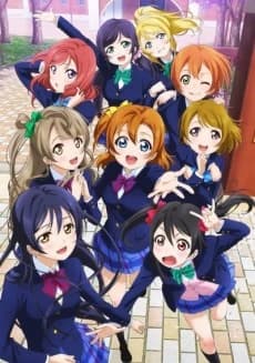 Love Live School Idol Project kapak görseli