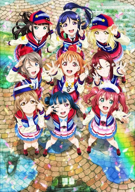 Love Live Sunshine The School Idol Movie Over The Rainbow kapak görseli