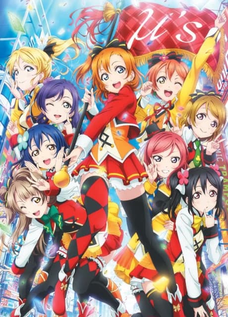 Love Live The School Idol Movie kapak görseli