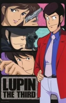 Lupin Iii Part Ii kapak görseli