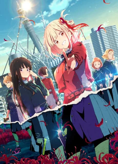Lycoris Recoil kapak görseli