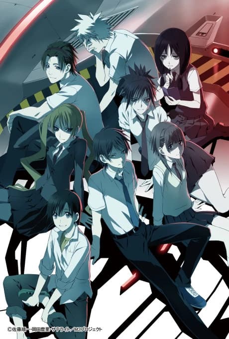 M3 Sono Kuroki Hagane kapak görseli