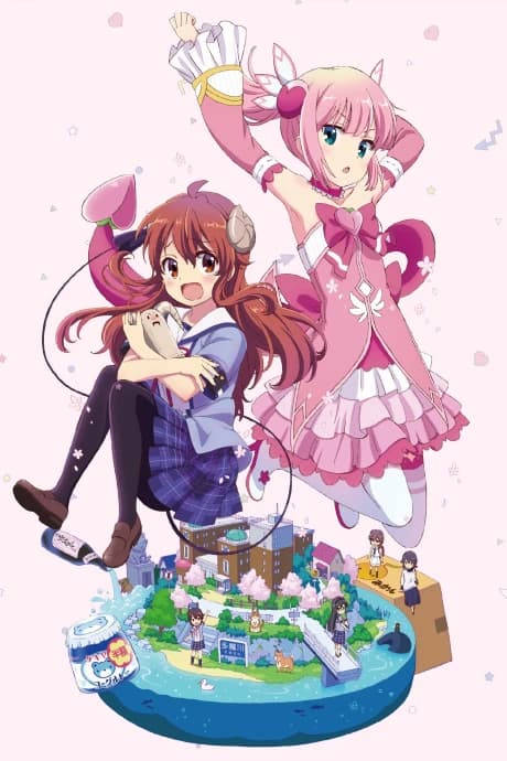 Machikado Mazoku kapak görseli