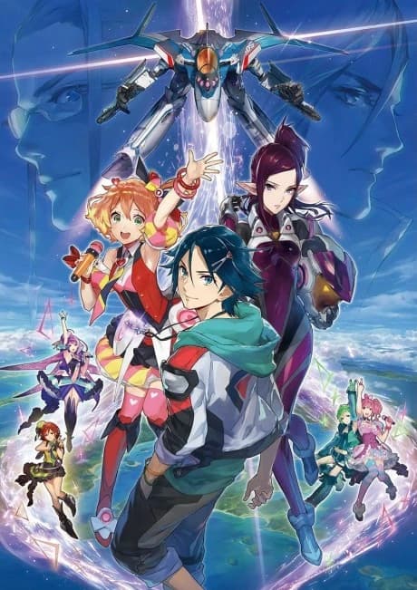 Macross Delta kapak görseli