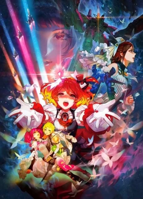 Macross Movie Gekijou No Walkure kapak görseli