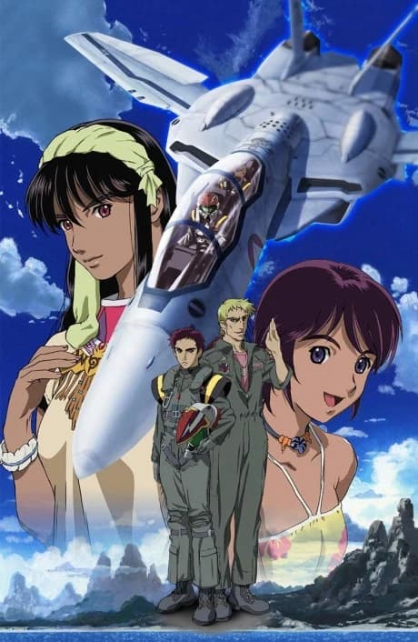 Macross Zero kapak görseli