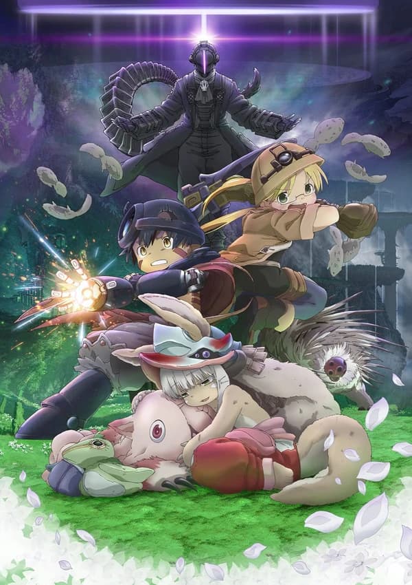 Made In Abyss Movie 2 Hourou Suru Tasogare kapak görseli