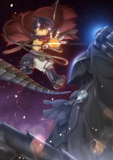 Made In Abyss Movie 3 Fukaki Tamashii No Reimei kapak görseli