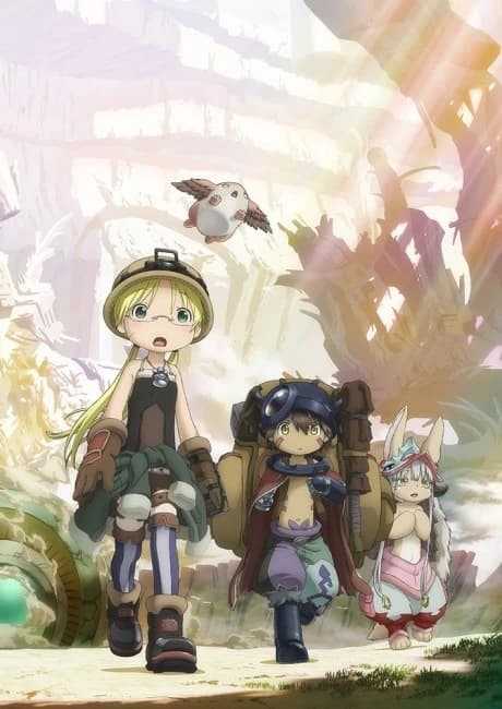 Made In Abyss Retsujitsu No Ougonkyou kapak görseli