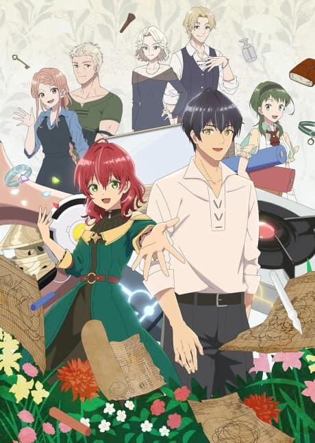 Madougushi Dahliya Wa Utsumukanai kapak görseli