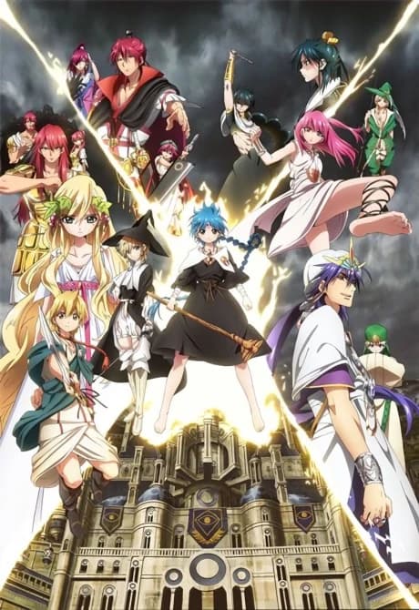 Magi The Kingdom Of Magic kapak görseli