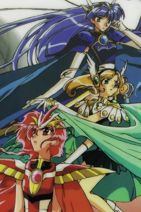 Magic Knight Rayearth Ii kapak görseli
