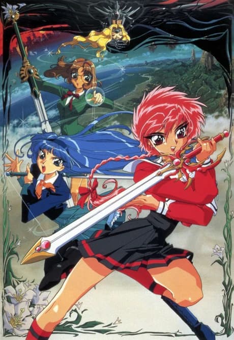 Magic Knight Rayearth kapak görseli