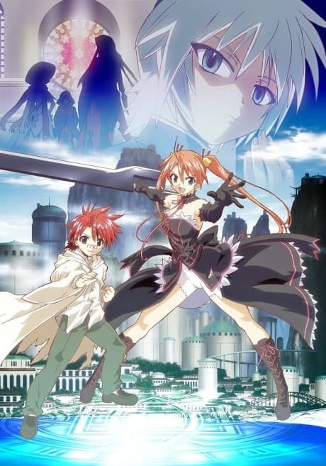 Mahou Sensei Negima Mou Hitotsu No Sekai kapak görseli