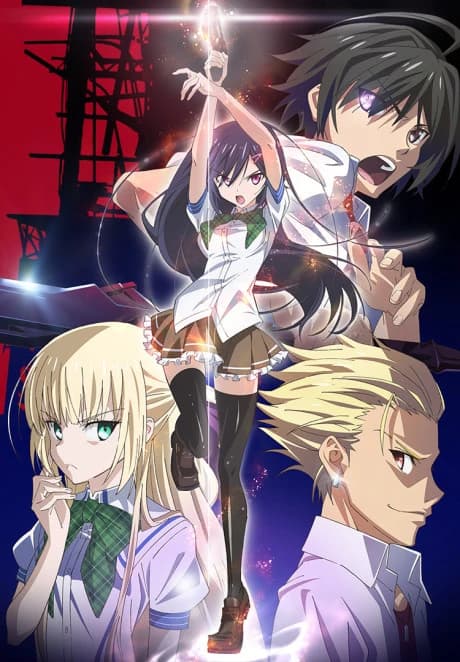 Mahou Sensou kapak görseli