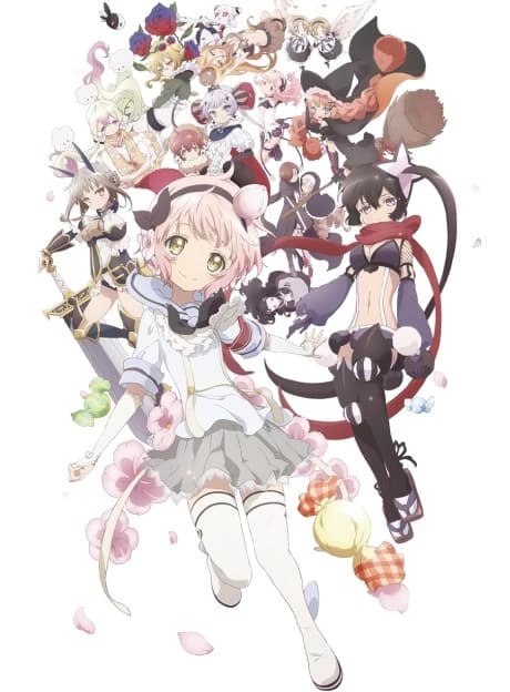 Mahou Shoujo Ikusei Keikaku kapak görseli