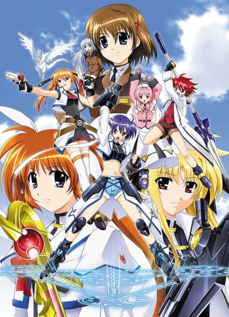 Mahou Shoujo Lyrical Nanoha Strikers kapak görseli