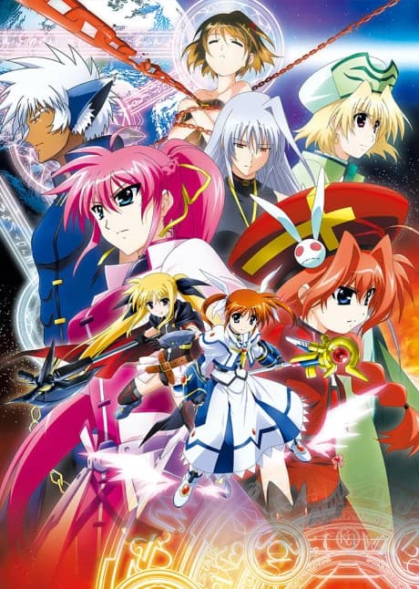Mahou Shoujo Lyrical Nanoha The Movie 2nd A S kapak görseli