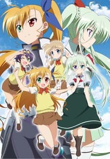 Mahou Shoujo Lyrical Nanoha Vivid kapak görseli