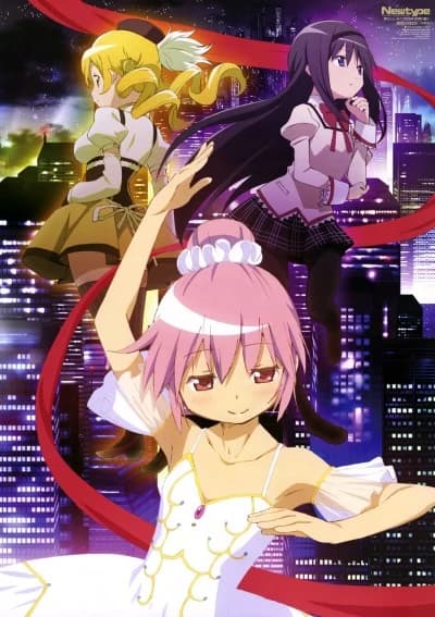 Mahou Shoujo Madoka Magica Concept Movie kapak görseli