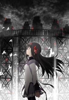 Mahou Shoujo Madoka Magica Movie 3 Hangyaku No Monogatari kapak görseli