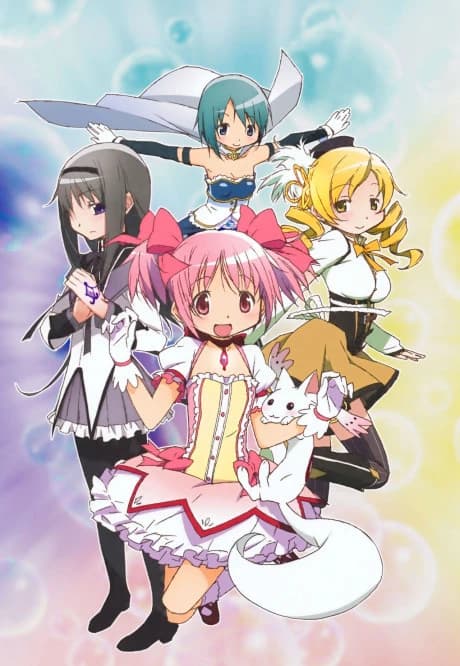 Mahou Shoujo Madoka Magica kapak görseli