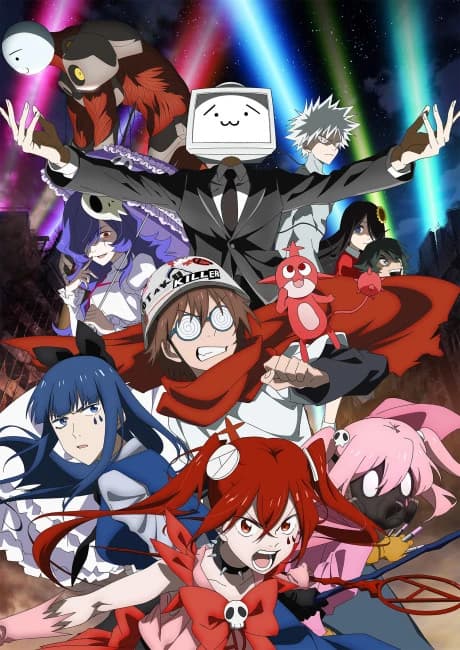 Mahou Shoujo Magical Destroyers kapak görseli