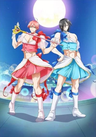Mahou Shoujo Ore kapak görseli