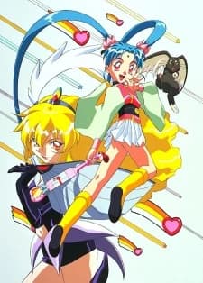 Mahou Shoujo Pretty Sammy 1996 kapak görseli