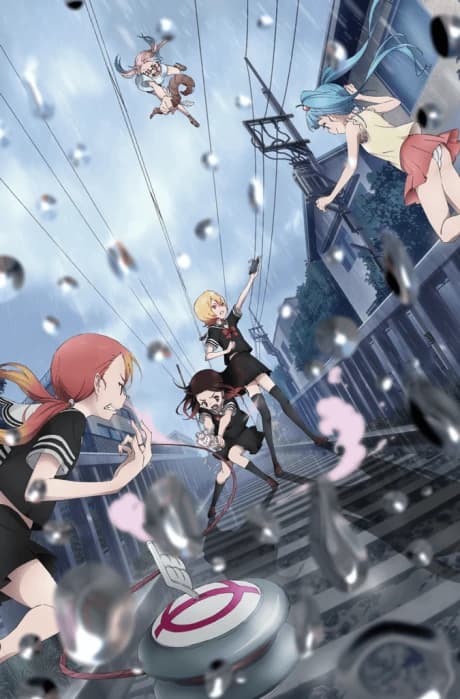 Mahou Shoujo Site kapak görseli