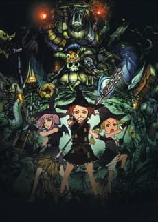Mahou Shoujo Tai Arusu kapak görseli