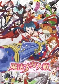 Mahou Shoujo Taisen kapak görseli