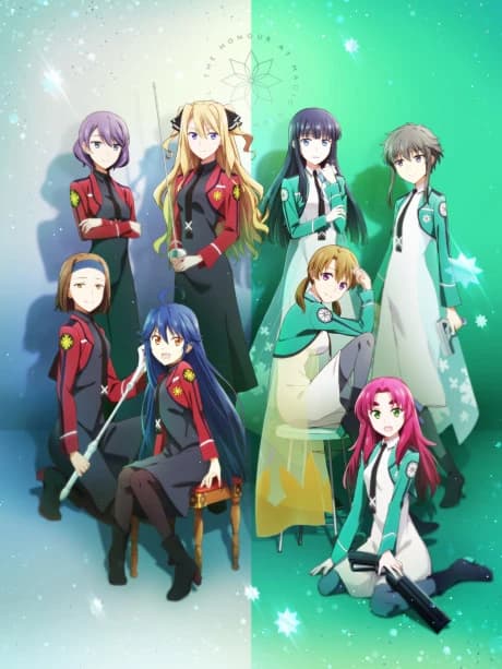 Mahouka Koukou No Yuutousei kapak görseli