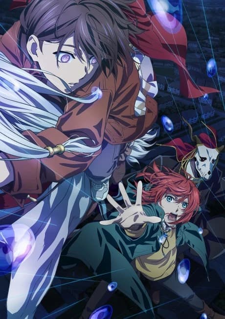 Mahoutsukai No Yome Nishi No Shounen To Seiran No Kishi kapak görseli