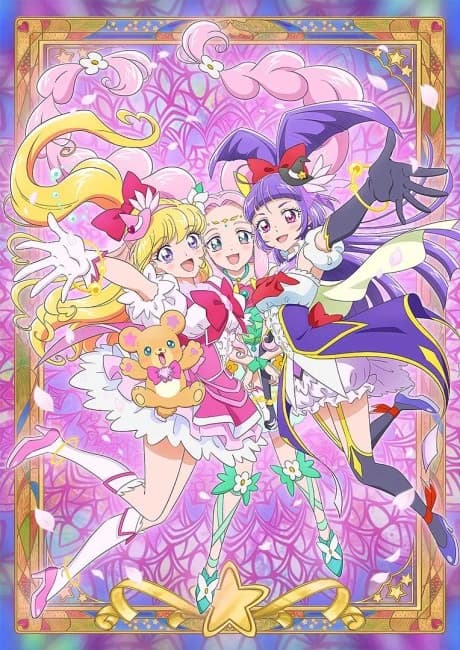 Mahoutsukai Precure Mirai Days kapak görseli