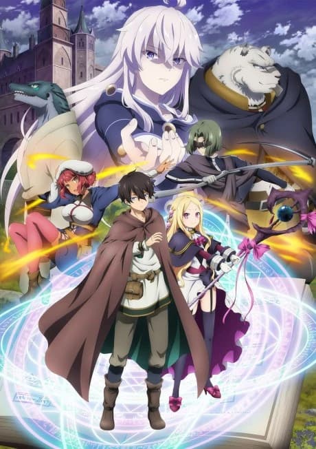 Mahoutsukai Reimeiki kapak görseli
