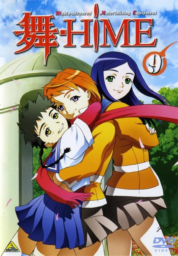 Mai Hime kapak görseli