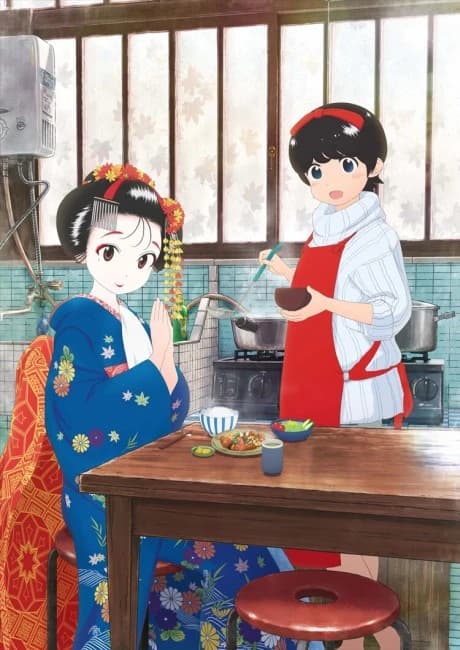 Maiko San Chi No Makanai San kapak görseli