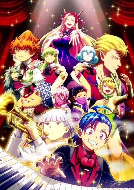Mairimashita Iruma Kun 4th Season kapak görseli
