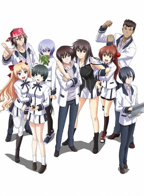 Maji De Watashi Ni Koi Shinasai kapak görseli
