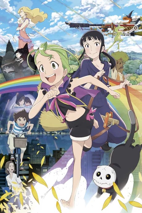 Majokko Shimai No Yoyo To Nene kapak görseli