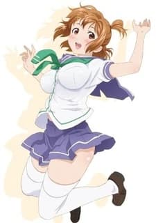 Maken Ki Two kapak görseli